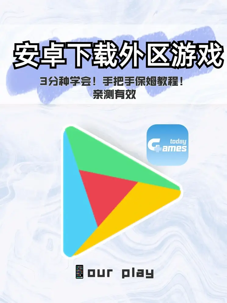 manbetx万博体育网页版截图0
