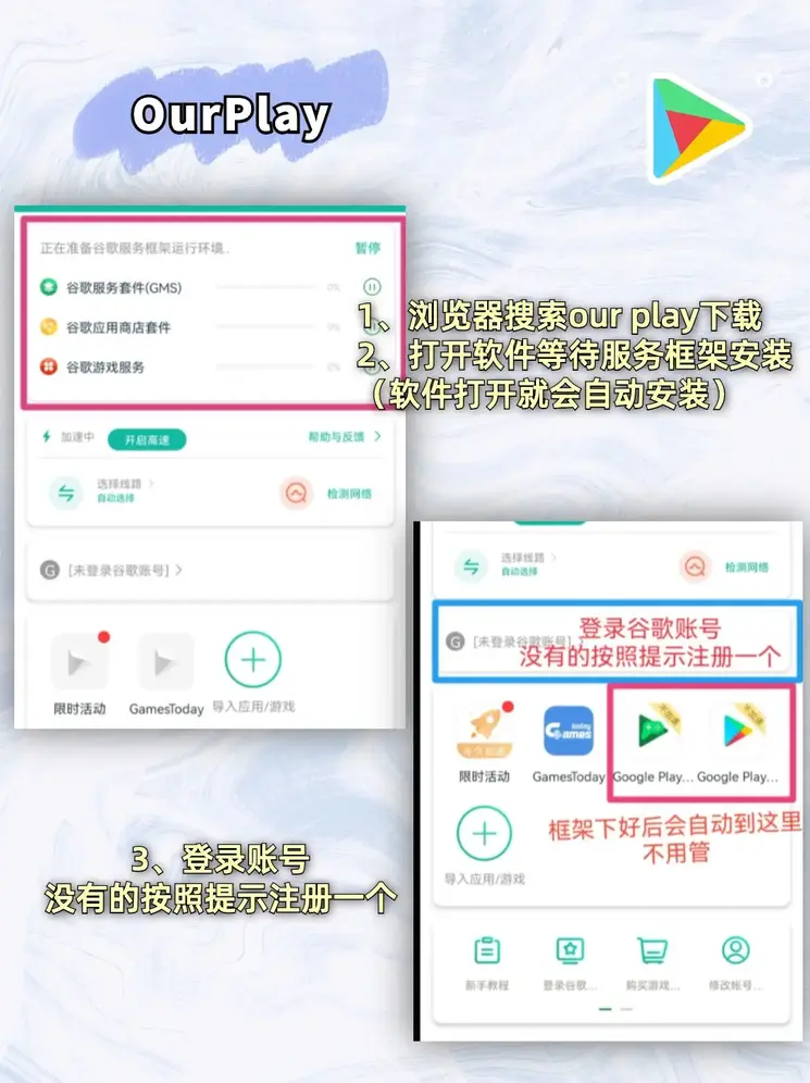 manbetx万博体育网页版截图1